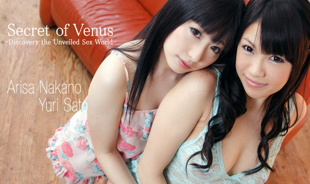 Poster of QE_015 - Em gái vú bự với nối ruồi dâm đĩ