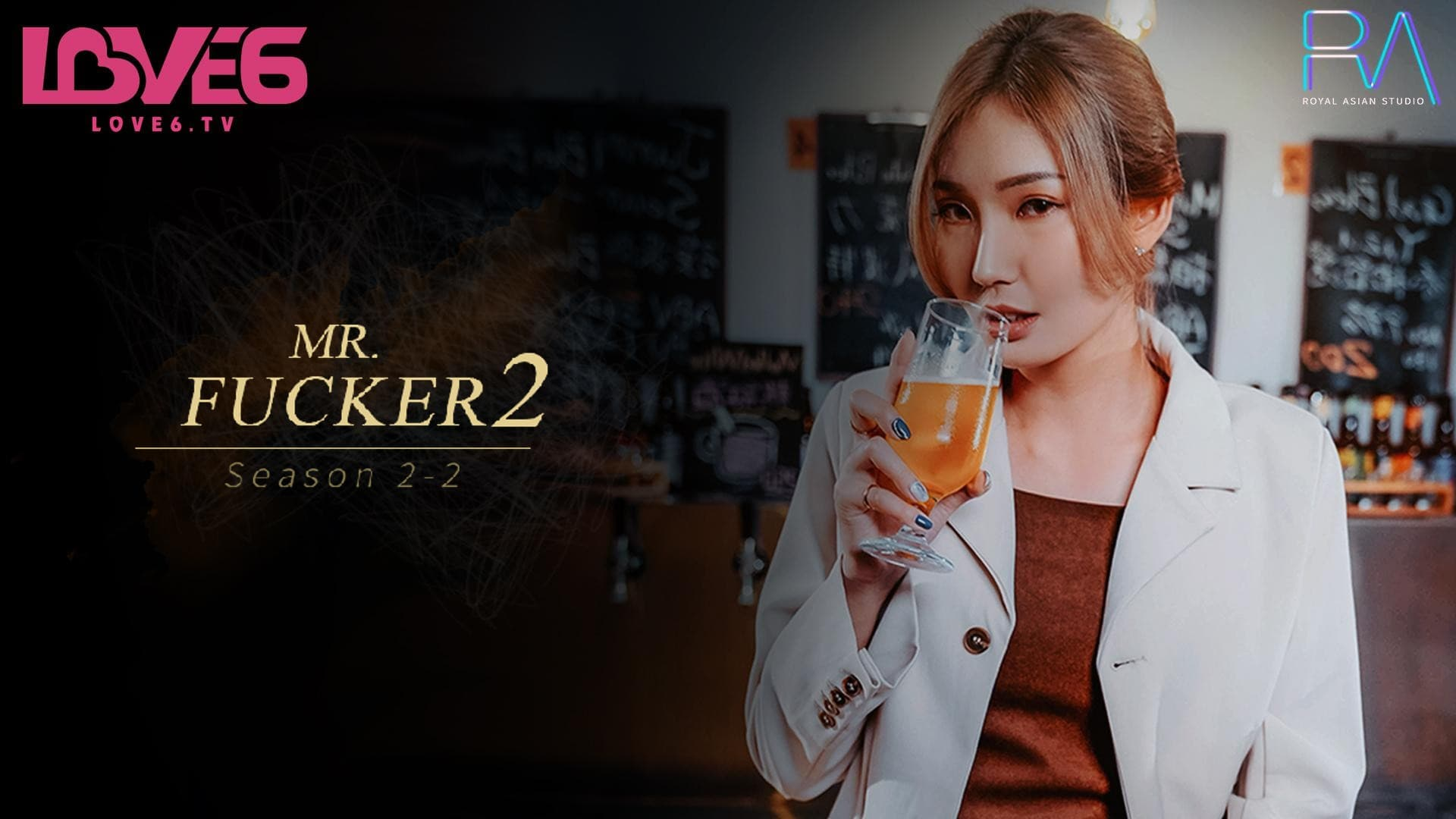 Poster of RAS127-Mr Fucker 2 - Phần 2 - Em chỉ muốn được quan hệ tình dục